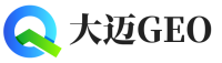 凭祥市大迈GEO